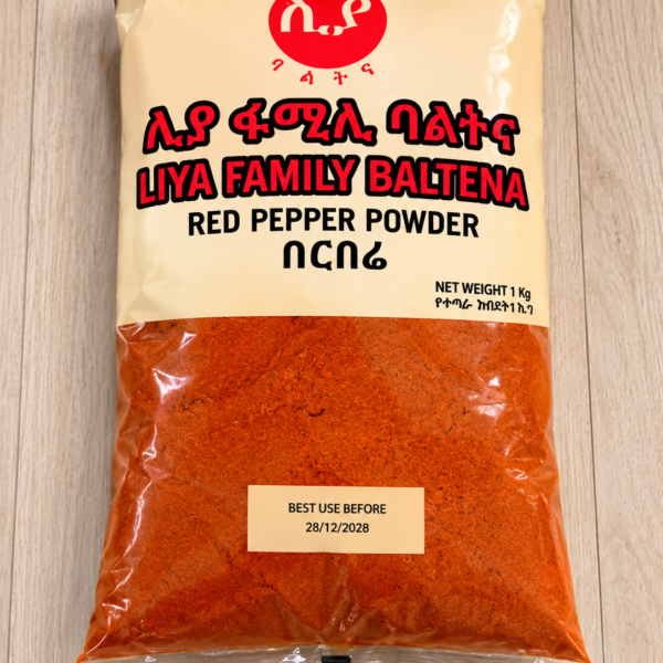 Peper/ Berbere 1kg