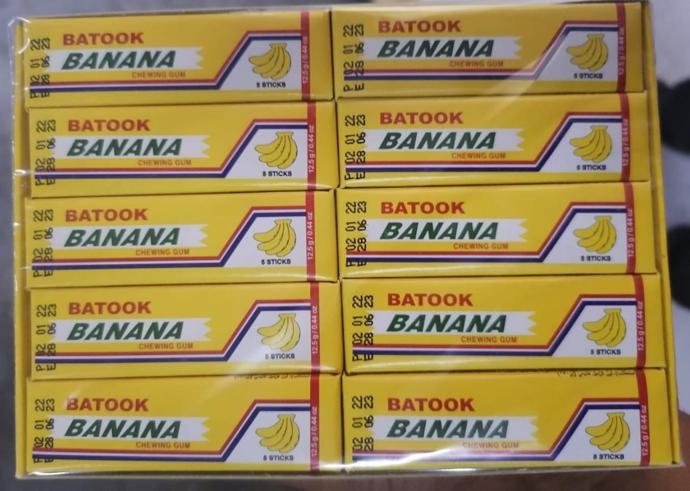 0a4417df-b006-47c3-9f71-471d7030f2c3 ማስቲካ - Afbeelding 1