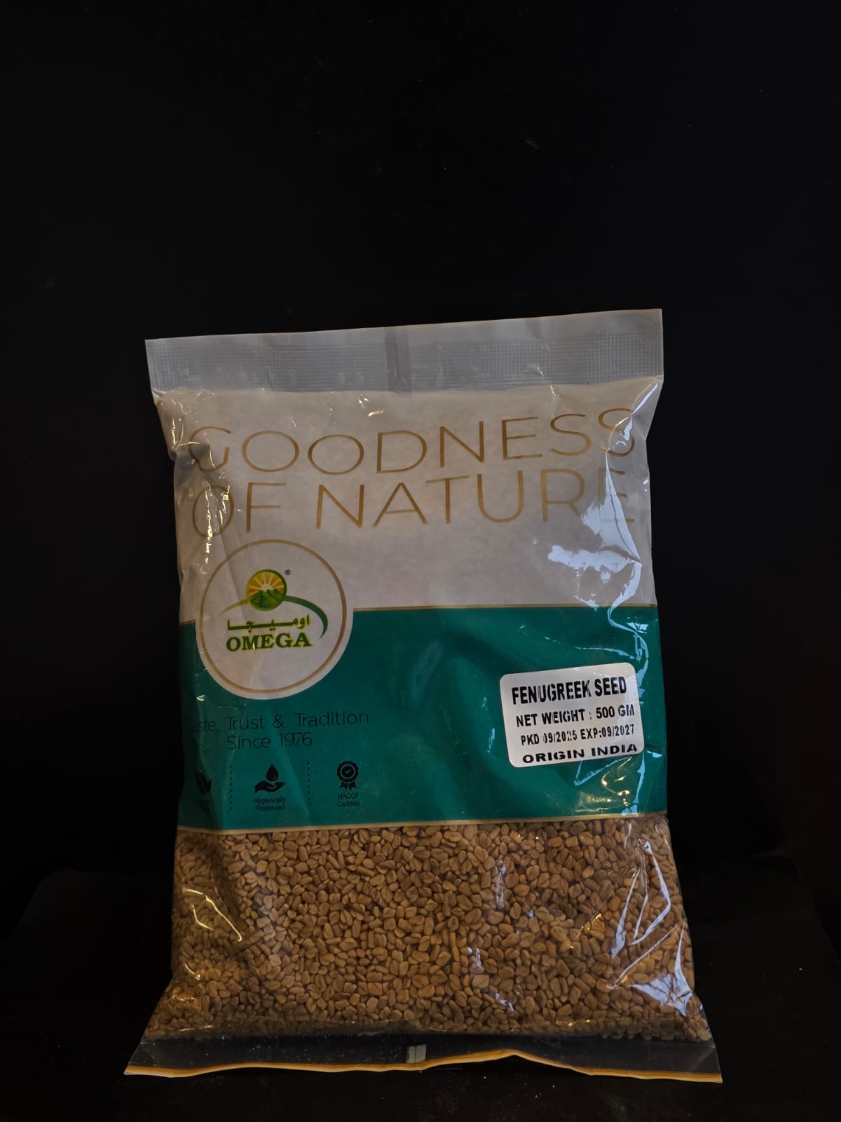 0b93d1f3-11f5-4ce4-ac83-0e782686765c Abaoke 500g - Afbeelding 1