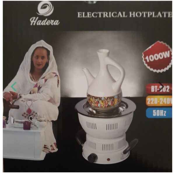 Electrical Hot Plate-ናይ ቡን መፍልሒ