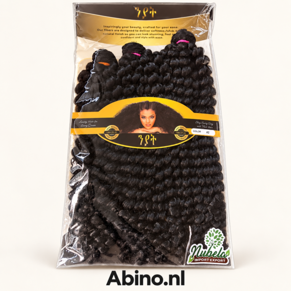 Nyat arti