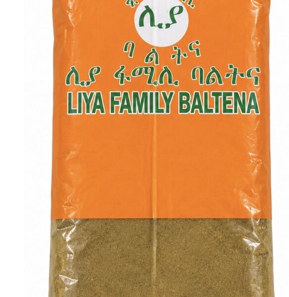 Geso powder1 kg /ጌሶ ድኹም